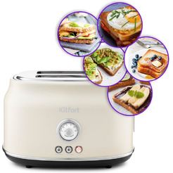 Тостер Kitfort КТ-2038-2 (бежевый)