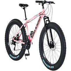 Велосипед для взрослых YAYALE 131-061, 26" (розовый)