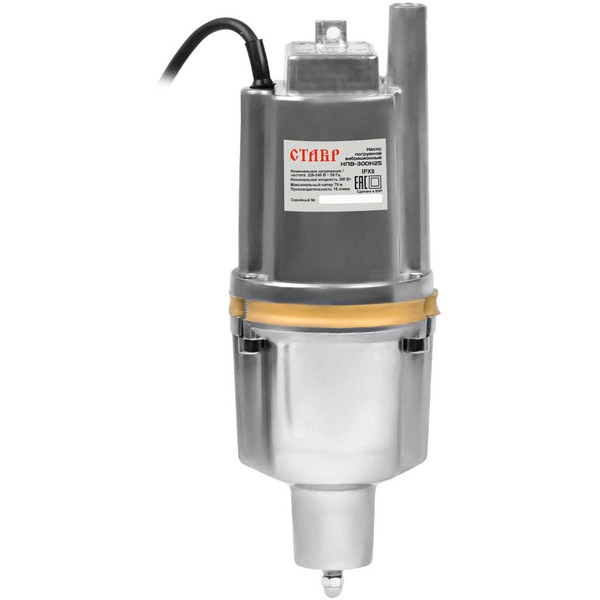 Насос вибрационный STAVR НПВ-300Н25 (ст300н25нпв)