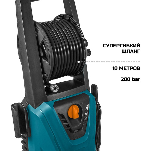 Мойка высокого давления Bort BHR-2700-R