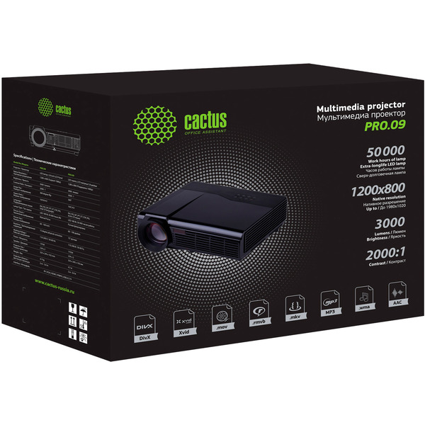 Проектор CACTUS CS-PRO.09WT.WXGA-W