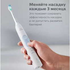 Сменные насадки Philips Sonicare ProResults HX6018/07
