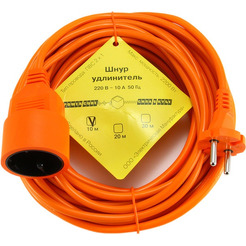 Удлинитель в бухте Power Cube PC-L1-B-10