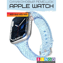 Ремешок Bingo Shine для APPLE Watch 42/44/45/49mm (голубой)