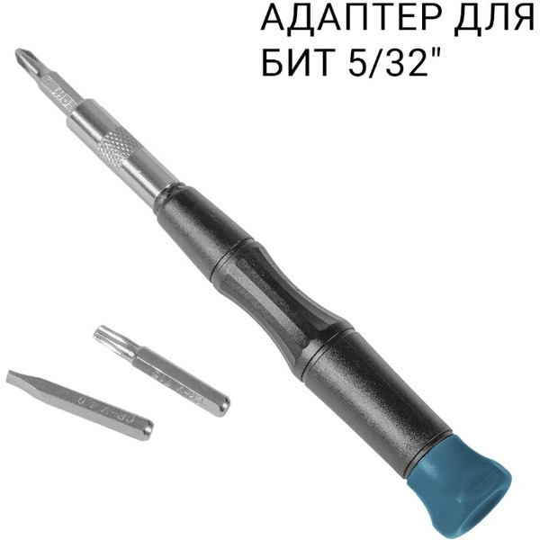 Набор ручного инструмента BORT BTK-114 (93418538)