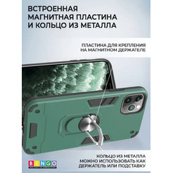 Бампер Bingo Warrior для APPLE iPhone 14 Pro Max Зеленый