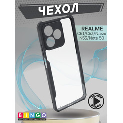 Бампер Bingo Fusion для REALME C51/C53/Narzo N53 Черный
