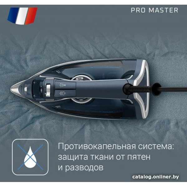 Утюг Rowenta Pro Master DW8221D1