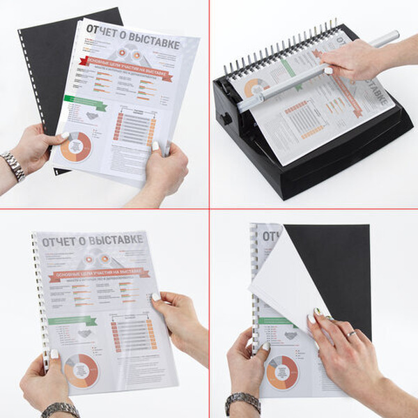 Пластиковая обложка для переплета BRAUBERG A4 150 мкм 100 шт 532159 (прозрачный)