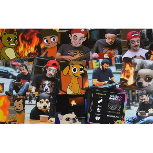 Настольная игра Магеллан Нейромемы 2.0 Генератор огненного настроения MAG119957