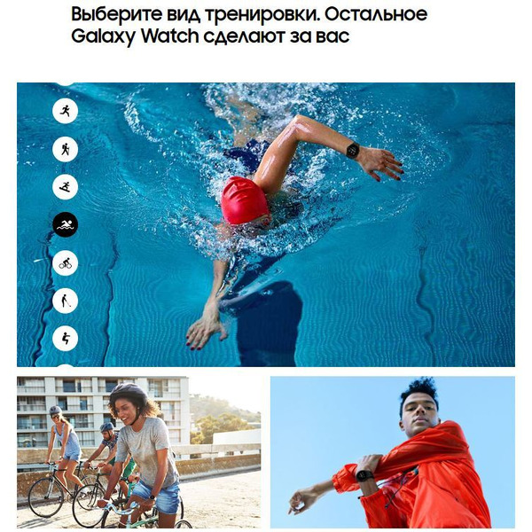 Smart-часы SAMSUNG Galaxy Watch 4 LTE 40 mm (SM-R865FZDASER) золотистый