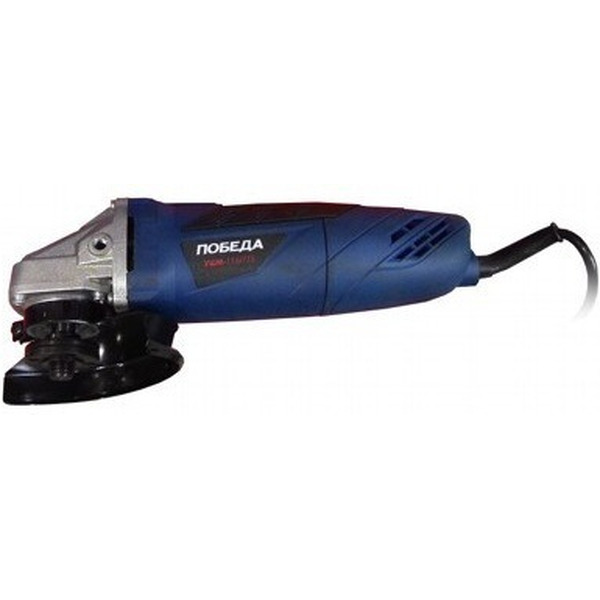 Машина углошлифовальная ПОБЕДА УШМ-230/2490