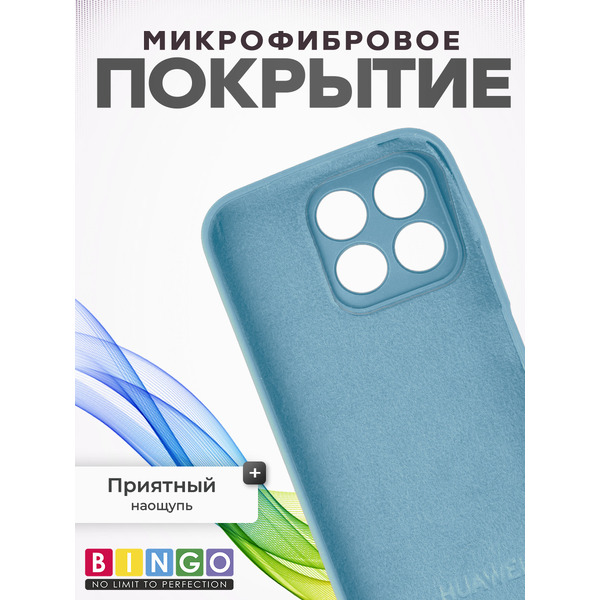 Бампер Bingo Silicone Case для HONOR X8b Бирюзовый