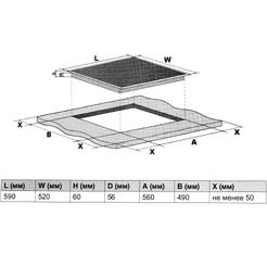 Варочная панель Haier HHY-Y64SFB