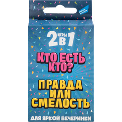 Настольная игра Dream Makers Кто есть кто. Правда или смелость 2322C