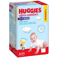 Детские одноразовые трусики-подгузники Huggies 4 Disney Box Boy (9-14кг) 104шт.