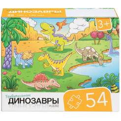 Пазлы DREAM MAKERS Динозавры RI5406C