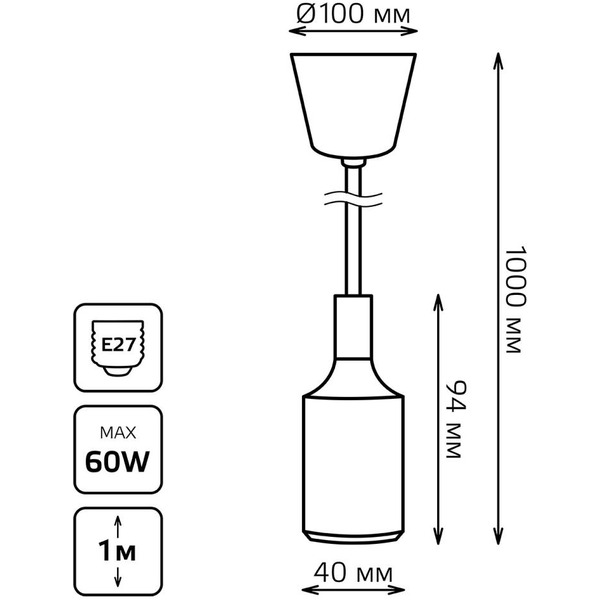 Светильник подвесной Gauss Decor PL014