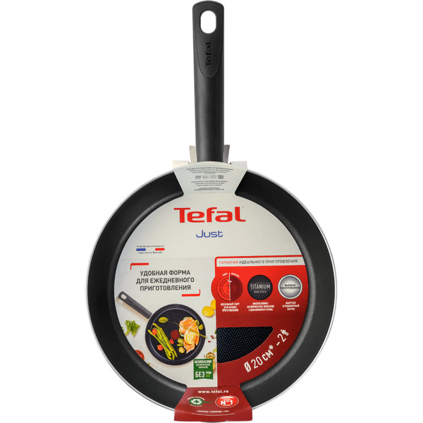Сковорода Tefal Just 04210128