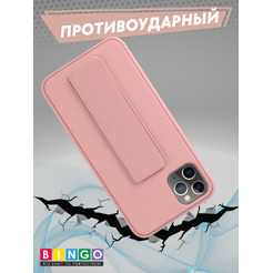 Чехол-накладка Bingo Stand для Apple iPhone 11 Pro Max (розовый)