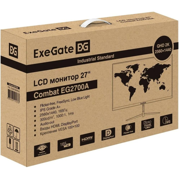 Монитор ExeGate Combat EG2700A EX297305RUS