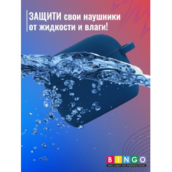 Чехол Bingo Silicone для APPLE AirPods 3 (синий)