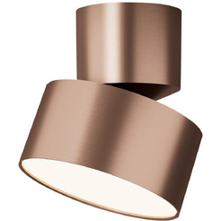 Светильник светодиодный truEnergy ABSOLUTE 11513