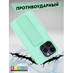 Бампер BINGO Stand для APPLE iPhone 16 Pro Max мята