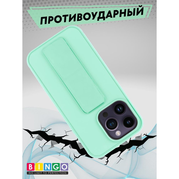 Бампер BINGO Stand для APPLE iPhone 16 Pro Max мята