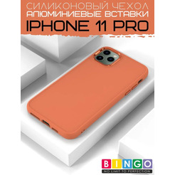 Бампер BINGO Metal iPhone 11 Pro Оранжевый