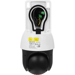 IP-камера Hikvision DS-2DE4225IW-DE(T5)