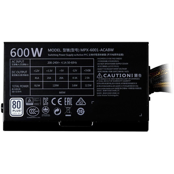Блок питания Cooler Master MasterWatt Lite 230V (ErP 2013) (MPX-6001-ACABW)