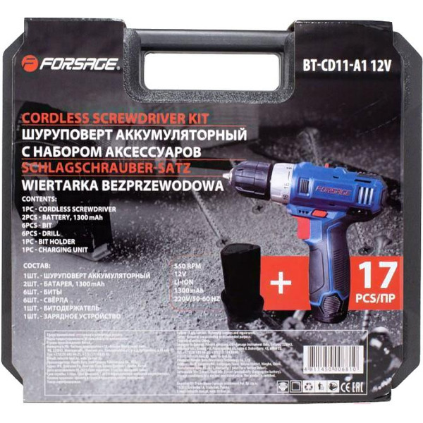Шуруповерт Forsage BT-CD11-A1 12V (с набором аксессуаров, с 2-мя АКб и ЗУ)