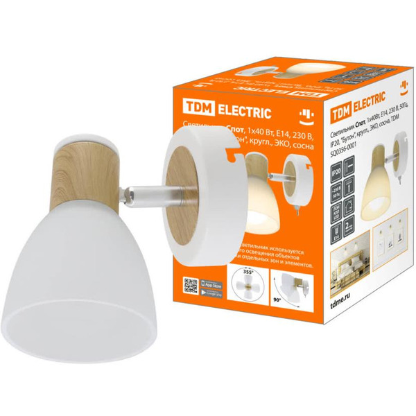 Бра TDM SQ0356-0001