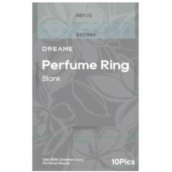 Ароматизирующее кольцо Dreame Perfume Ring AHD18-R