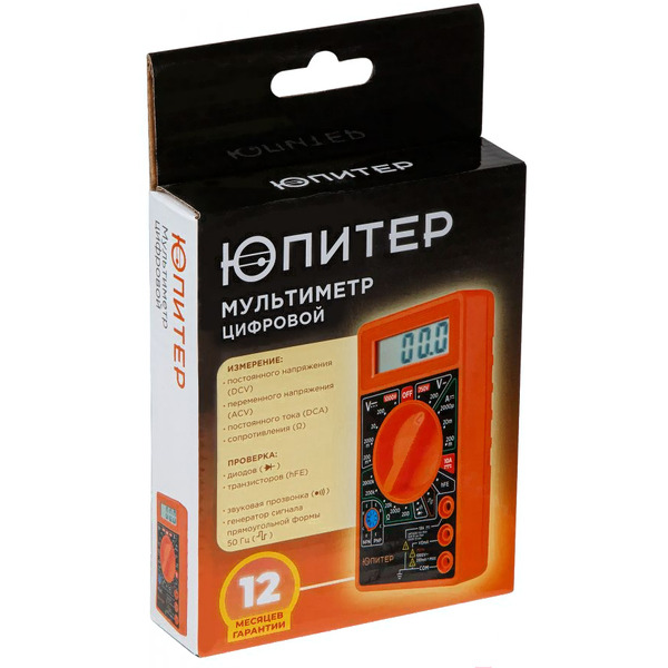 Мультиметр Юпитер 832 JP9106