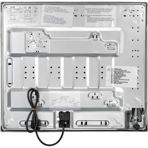 Варочная панель DeLonghi GRAZIA 6GW IM