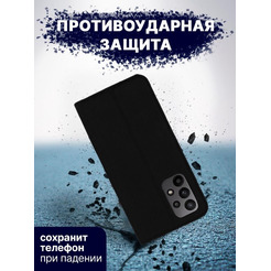 Чехол-книга BINGO Book для SAMSUNG A23 черный
