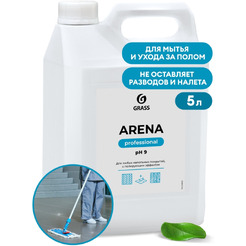 Средство с полирующим эффектом для пола Grass Arena 5л 218005