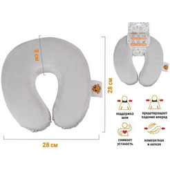 Подушка для путешествий ARIZONE 28-170002