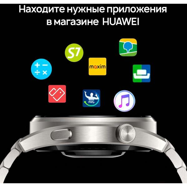 Смарт-часы HUAWEI Watch 3 Pro (GLL-AL01) Brown