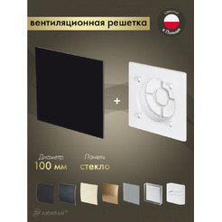 Решетка с панелью Awenta RWO100-PTGB100P