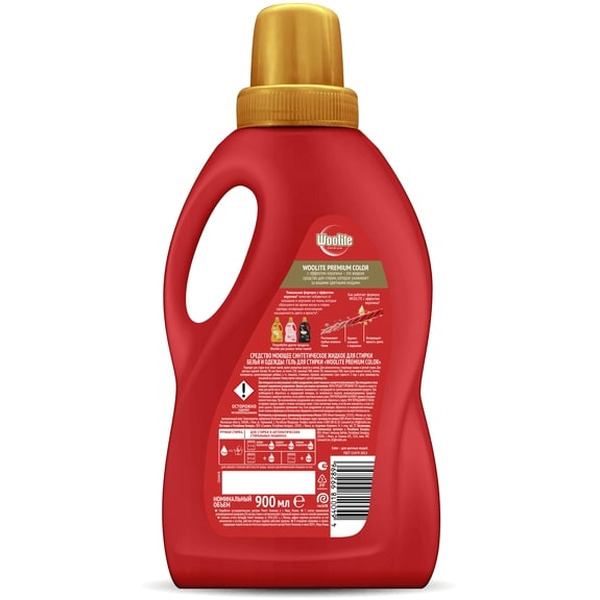 Гель для стирки WOOLITE Premium Color 900 мл (18 стирок)