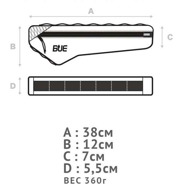 Сумка велосипедная под раму Deepspace BB-006