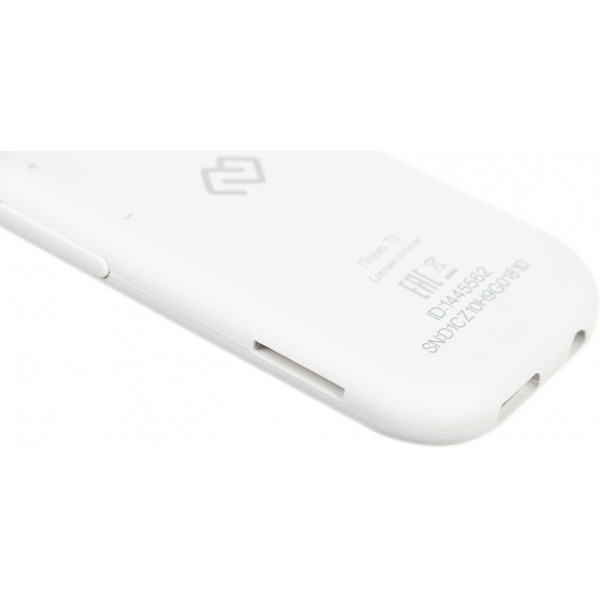 Плеер MP3 Digma T5 16GB