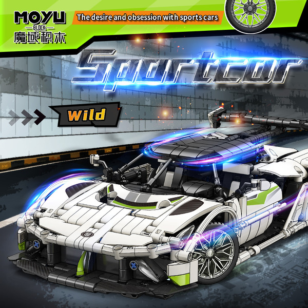 Игрушка конструктор MOYU Koenigsegg Jesko MY88319 (с пультом дистанционного управления и набором электродвигателей)