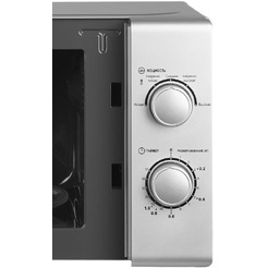 Печь микроволновая бытовая Home HMM207GS