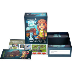 Настольная игра Магеллан Зомби в доме: заражение. Экоблогер (дополнение) MAG119920
