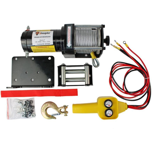 Лебедка Shtapler P (J) 12В 3000lb 1361кг 13.5м 71058929