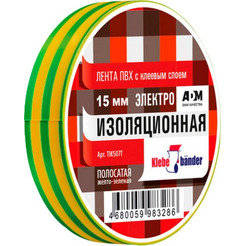 Изолента  Klebebander TIK507T